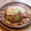 料理メニュー写真&nbsp;つなんポークのジンジャーポークステーキ
