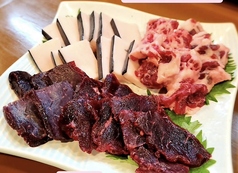 漁火 kitchenこの実 新長田店のコース写真