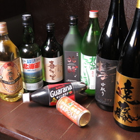 北海道のこだわり美酒日本最北の酒蔵「國稀酒造」