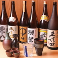 【ご当地日本酒】こだわりの料理に一杯くいっと♪明日への活力が湧いてきます！