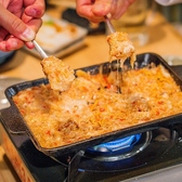 隠れ家Bistroアレコレ 中野店のおすすめ料理3