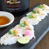 海鮮酒場ふくふくのおすすめ料理2