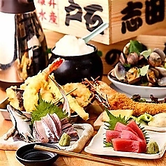 和食居酒屋 一歩の特集写真