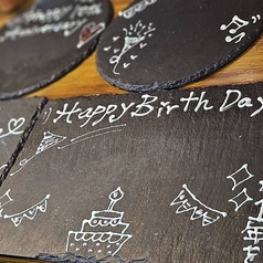 居酒屋 くるみの特集写真