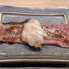 【数量限定】牡蠣牛肉包み