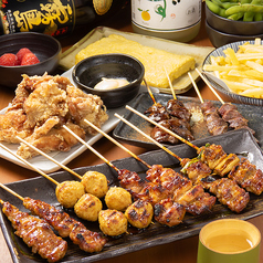 コイコイ 京都河原町のコース写真