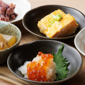 べんてんの詳細