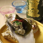 TRAD ZEN トラッドゼンのおすすめ料理2