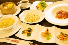 上海料理 陳餐閣の特集写真