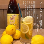 鮮魚専門 二六丸 豊橋の写真ギャラリー