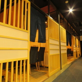 しあわせ料理 萬てん 京橋店の写真