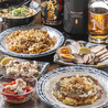 鉄板 ぶらぼぅのおすすめポイント1