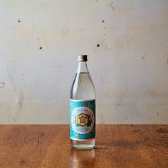 甲類：金宮（300ml）ボトル