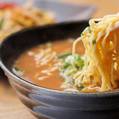 居酒屋 聚楽 じゅらくのおすすめ料理3