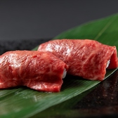 お忙しい中、お越しいただいたお客様を心から歓迎し、楽しいひと時を過ごして頂けるように最高品質をお手頃価格で。≪流山おおたかの森/柏/焼肉/山形牛/個室/飲み放題/誕生日/デート/接待/座敷/居酒屋/肉≫