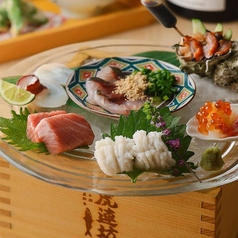 刺身 盛り合わせ