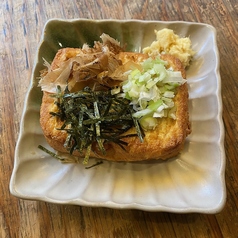 自家製生厚揚げ