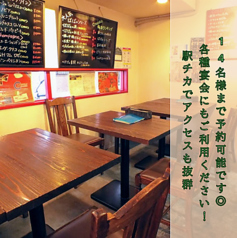 茨木 Crocchio（クロッキオ）　ハルの洋食バルの写真3