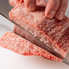 焼肉つむぎのおすすめポイント3