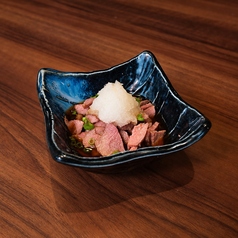 炭火牛タンの低温仕立て ～特製ぽん酢漬け～