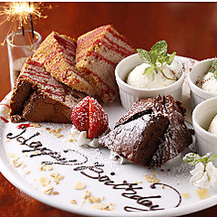 DEN 表参道のおすすめ料理1