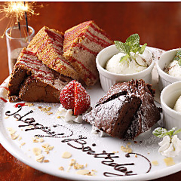 DEN 表参道のおすすめ料理1