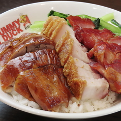 ヤミーダック Yummy duck BBQ 香港Style 駒込のおすすめ料理3