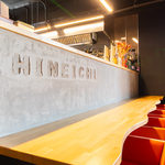 大衆酒場ひね壱　倉敷駅前の写真ギャラリー