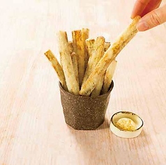 生のゴボウを出汁に漬け込みカラッと揚げました。