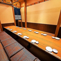 さかなや道場 伊勢市駅前店特集写真1