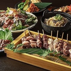 ジビエ焼鳥 港町ブルース にくひろ はなれ 三宮店のコース写真