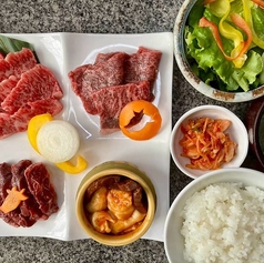 和牛焼肉 牛三星のおすすめランチ1