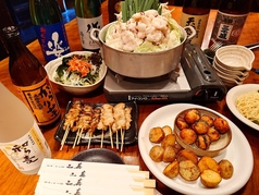 えび寿 新栄店のコース写真