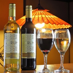 セレクトワイン【赤/白】 <ボトル>各