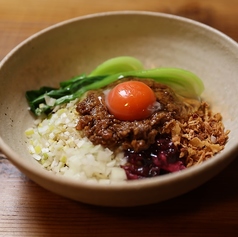汁なし四川担担麺　並