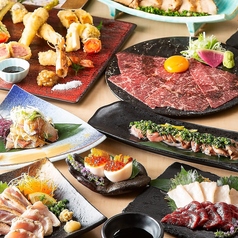 九州和食 八州 長崎浜口店の特集写真
