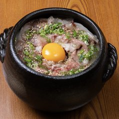 和牛ユッケの土鍋ご飯