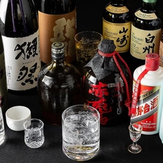 幅広い銘柄をご用意