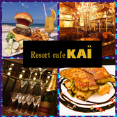 リゾートカフェ カイ RESORT CAFE KAI画像