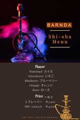 BARNDAのおすすめ料理2