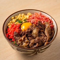 牛すじネギ焼き