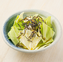 うまっ！塩キャベツ