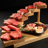 当店自慢の極上肉と相性抜群のお酒を多彩に取り揃えております。≪流山おおたかの森/柏/焼肉/山形牛/個室/飲み放題/誕生日/デート/接待/座敷/居酒屋/肉≫