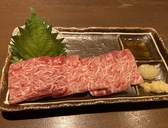 居酒屋あめんぼ 国分寺店のおすすめ料理2
