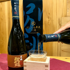 【種類豊富】全国の名産日本酒