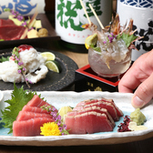 京都四条酒場 神聖のおすすめ料理2