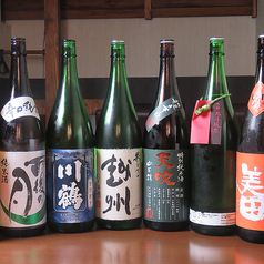 彩旬ダイニング 季ごころ きごころの特集写真