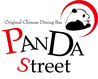 PANDA Street パンダ ストリート 高田馬場のおすすめポイント1