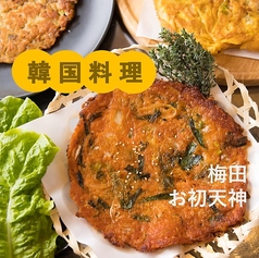 チヂミ酒場カンナムヂョンジプ梅田店のおすすめ料理1