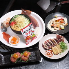 溝の口もんじゃ 餐の特集写真